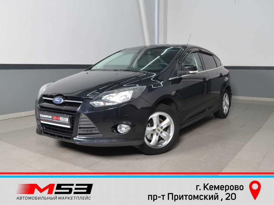 Автомобиль с пробегом FORD Focus в городе Кемерово ДЦ - Автосалон М53.RU Премиум