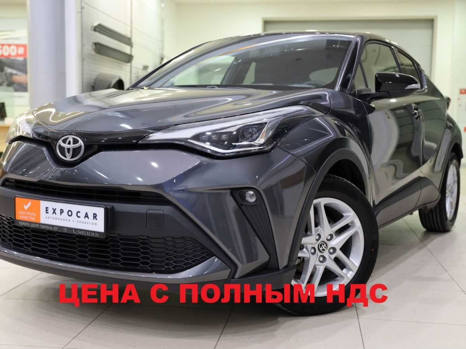 Автомобиль с пробегом Toyota C-HR в городе Тюмень ДЦ - Тойота Центр Тюмень Юг