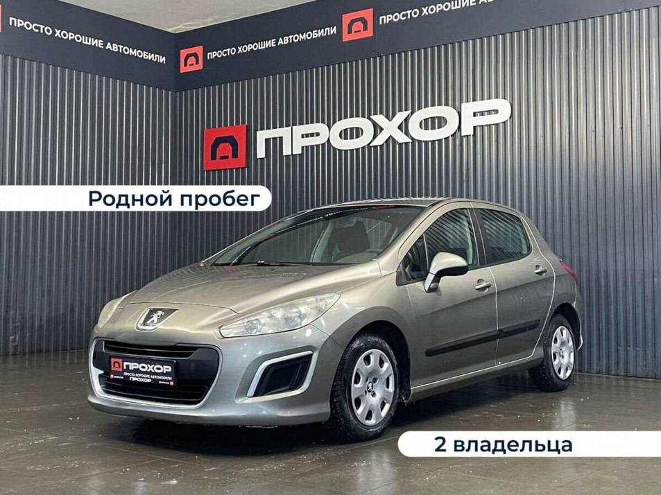 Автомобиль с пробегом Peugeot 308 в городе Пермь ДЦ - ПРОХОР | Просто Хорошие Автомобили (на Стахановской)