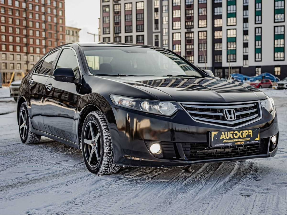 Автомобиль с пробегом Honda Accord в городе Тюмень ДЦ - Центр по продаже автомобилей с пробегом АвтоКиПр