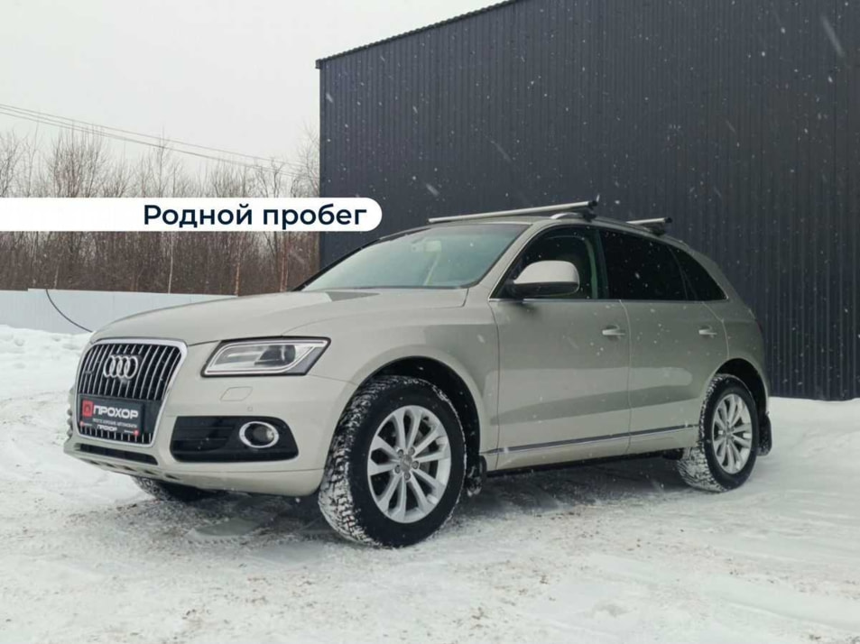 Автомобиль с пробегом Audi Q5 в городе Пермь ДЦ - ПРОХОР | Просто Хорошие Автомобили (на Спешилова)