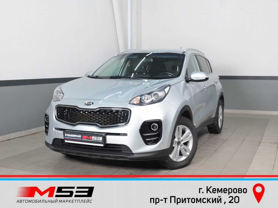 Автомобиль с пробегом Kia Sportage в городе Кемерово ДЦ - Автосалон М53.RU Премиум