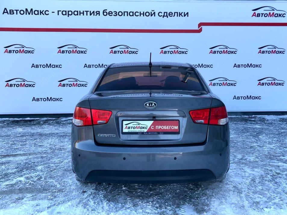 Автомобиль с пробегом Kia Cerato в городе Тюмень ДЦ - Автосалон «АвтоМакс»