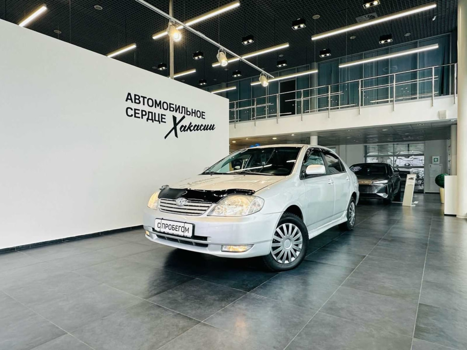 Автомобиль с пробегом Toyota Corolla в городе Абакан ДЦ - Планета Авто Север