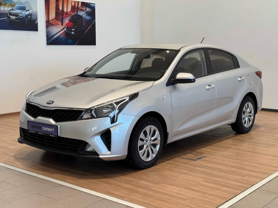 Автомобиль с пробегом Kia Rio в городе Волгоград ДЦ - АРКОНТСЕЛЕКТ на Монолите