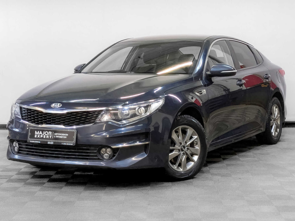 Автомобиль с пробегом Kia Optima в городе Москва ДЦ - Тойота Центр Новорижский