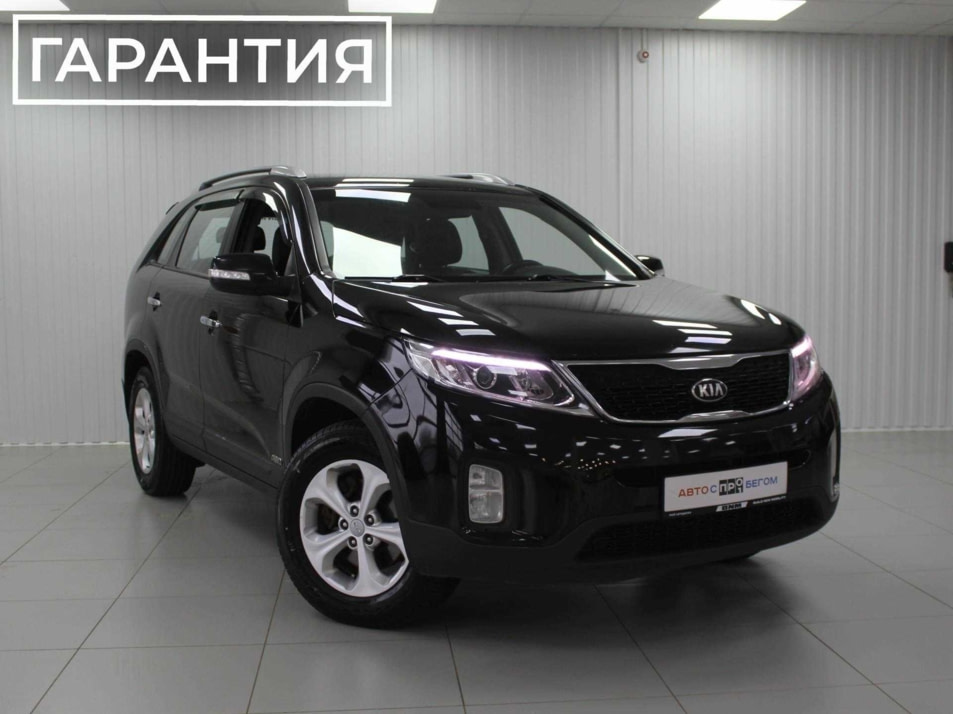 Автомобиль с пробегом Kia Sorento в городе Брянск ДЦ - Брянск пр-т Московский