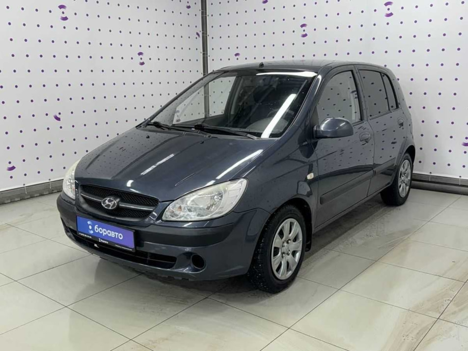 Автомобиль с пробегом Hyundai Getz в городе Воронеж ДЦ - Боравто СКС (Воронеж)