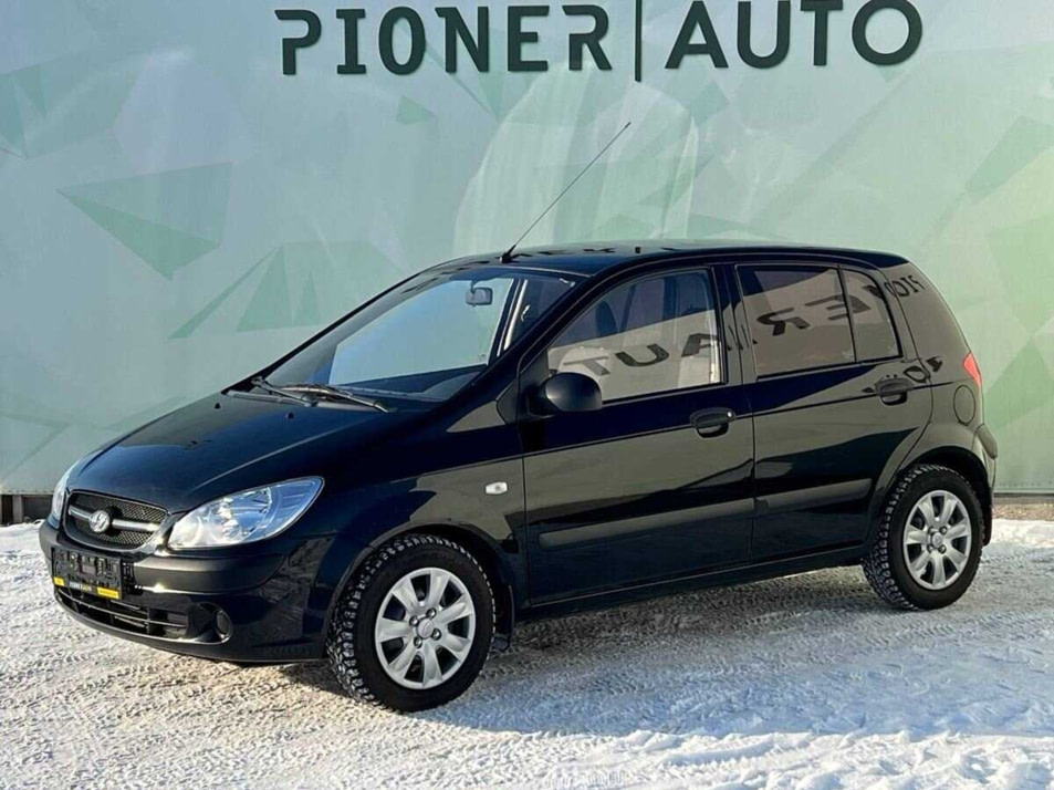 Автомобиль с пробегом Hyundai Getz в городе Оренбург ДЦ - Pioner AUTO Trade In Центр Оренбург