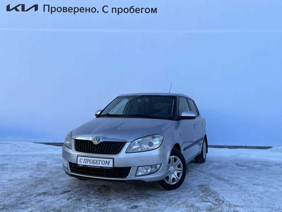 Автомобиль с пробегом ŠKODA Fabia в городе Стерлитамак ДЦ - Киа Таско-Моторс авто с пробегом