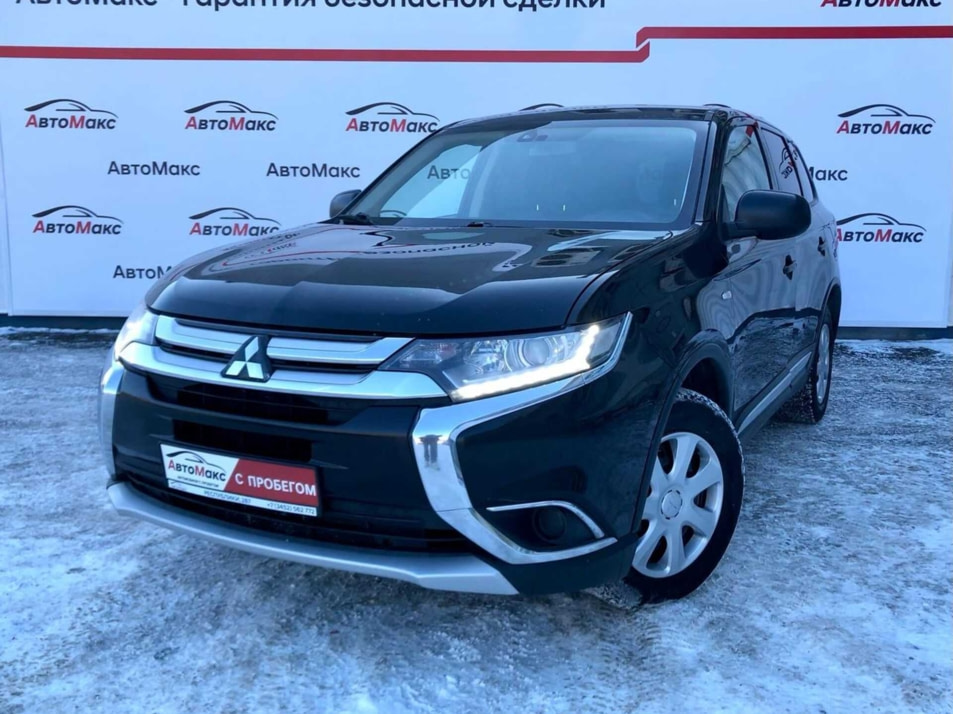 Автомобиль с пробегом Mitsubishi Outlander в городе Тюмень ДЦ - Автосалон «АвтоМакс»