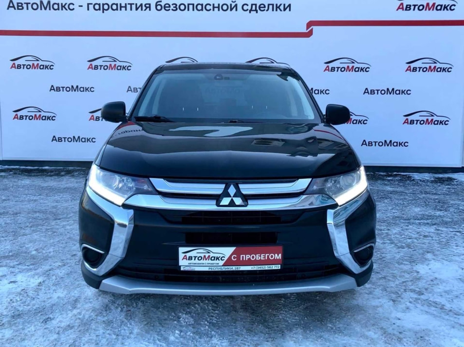 Автомобиль с пробегом Mitsubishi Outlander в городе Тюмень ДЦ - Автосалон «АвтоМакс»