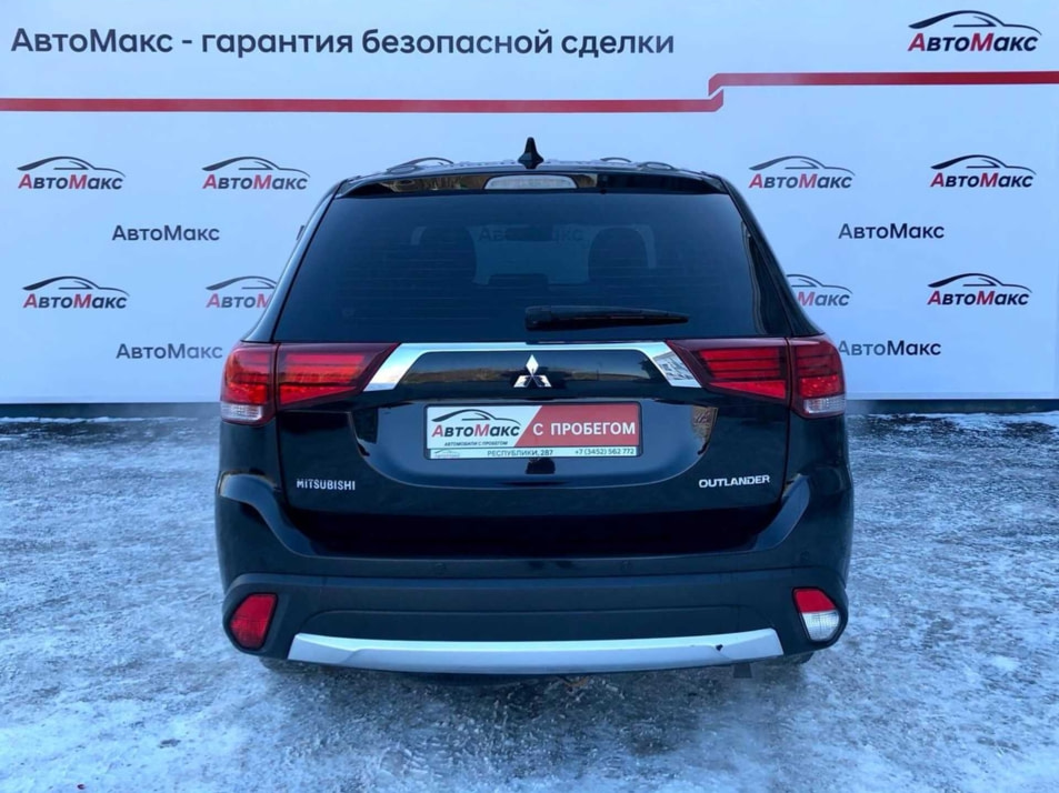 Автомобиль с пробегом Mitsubishi Outlander в городе Тюмень ДЦ - Автосалон «АвтоМакс»