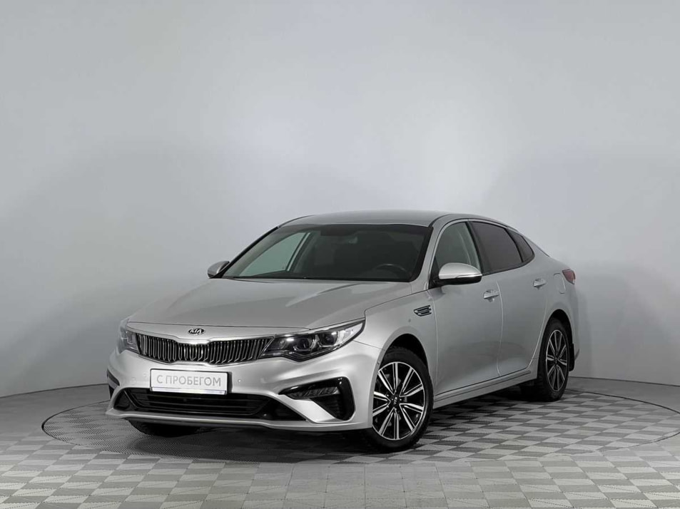 Автомобиль с пробегом Kia Optima в городе Калининград ДЦ - Тойота Центр Калининград