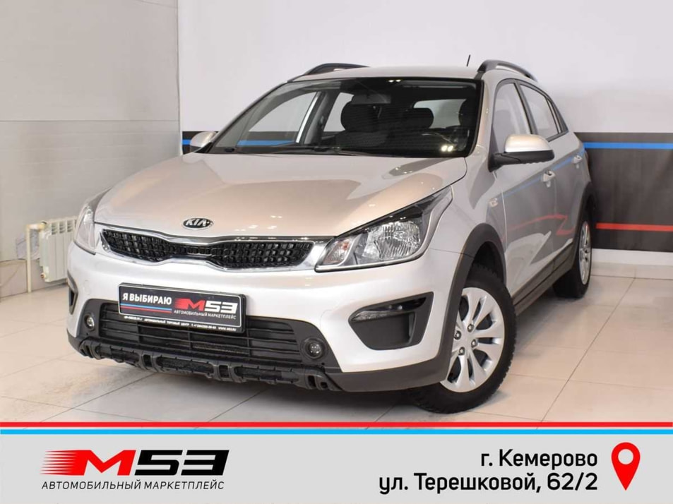 Автомобиль с пробегом Kia Rio в городе Кемерово ДЦ - Автосалон М53.RU (Кемерово, Терешковой)