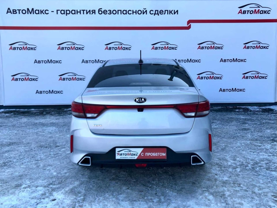 Автомобиль с пробегом Kia Rio в городе Тюмень ДЦ - Автосалон «АвтоМакс»