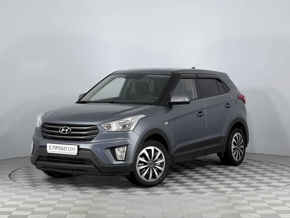 Автомобиль с пробегом Hyundai CRETA в городе Калининград ДЦ - Тойота Центр Калининград