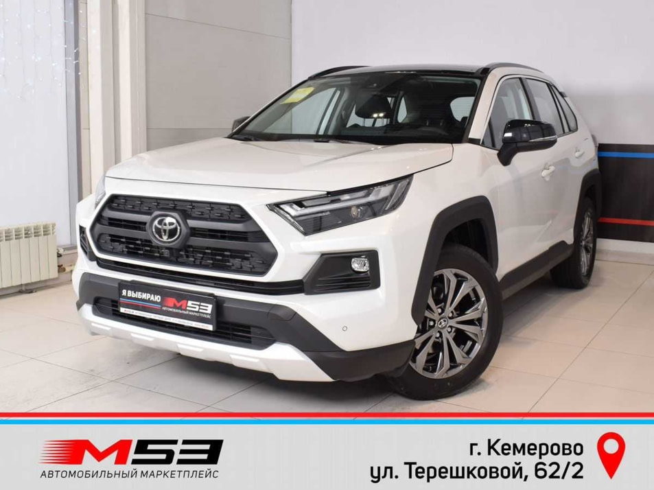 Автомобиль с пробегом Toyota RAV4 в городе Кемерово ДЦ - Автосалон М53.RU (Кемерово, Терешковой)