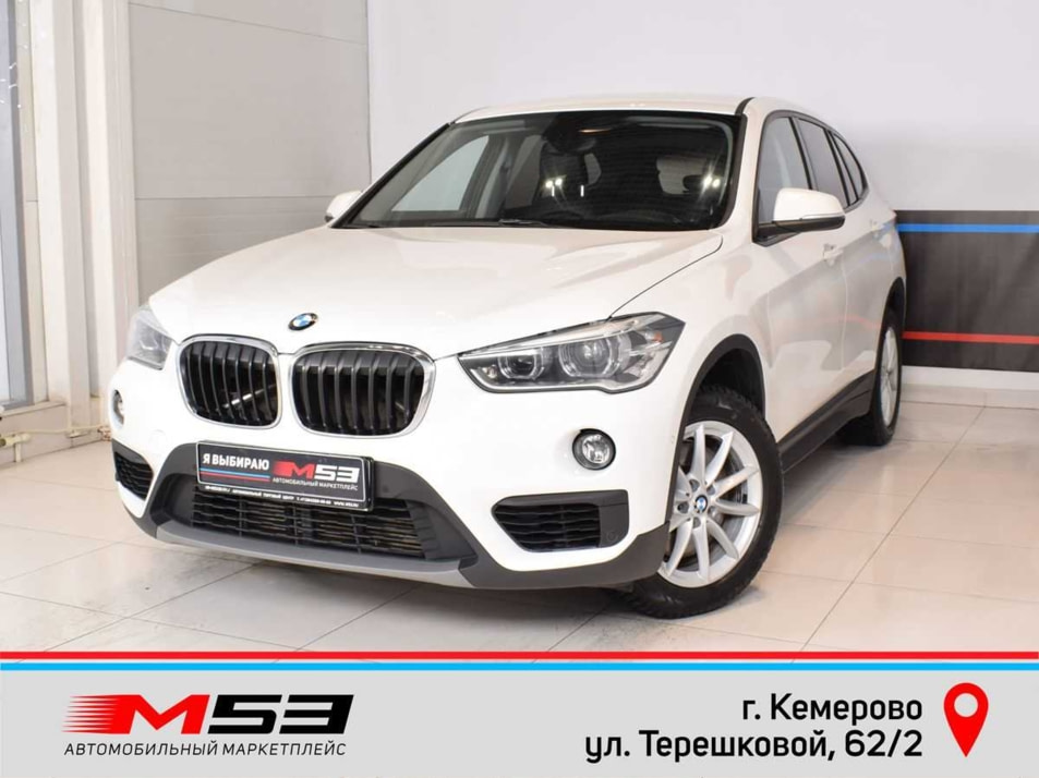 Автомобиль с пробегом BMW X1 в городе Кемерово ДЦ - Автосалон М53.RU (Кемерово, Терешковой)