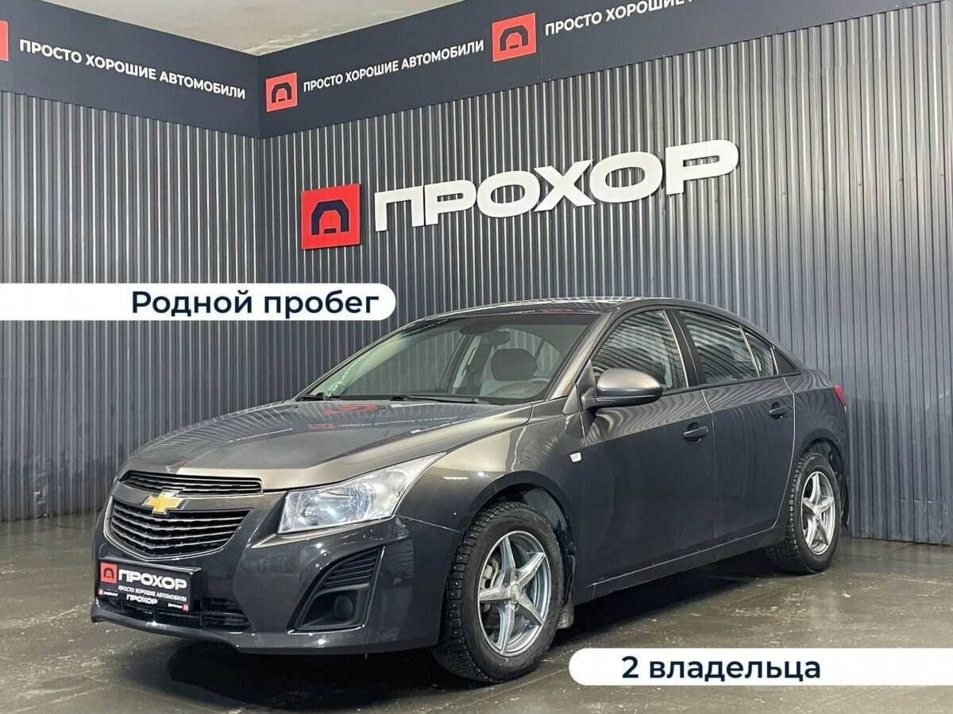 Автомобиль с пробегом Chevrolet Cruze в городе Пермь ДЦ - ПРОХОР | Просто Хорошие Автомобили (на Спешилова)