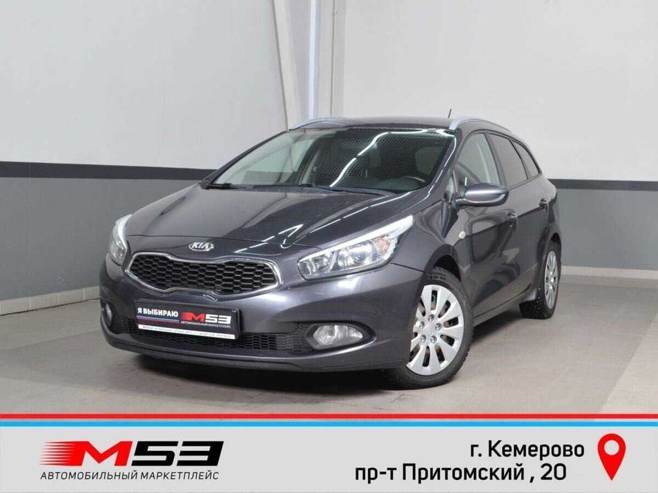 Автомобиль с пробегом Kia Ceed в городе Кемерово ДЦ - Автосалон М53.RU Премиум