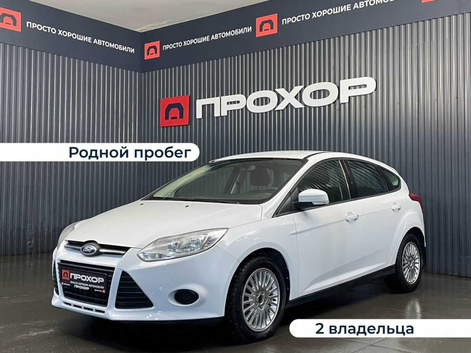 Автомобиль с пробегом FORD Focus в городе Пермь ДЦ - ПРОХОР | Просто Хорошие Автомобили (на Спешилова)