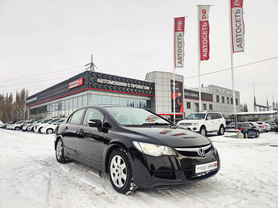 Автомобиль с пробегом Honda Civic в городе Стерлитамак ДЦ - Автосеть.РФ Стерлитамак (ГК "Таско-Моторс")