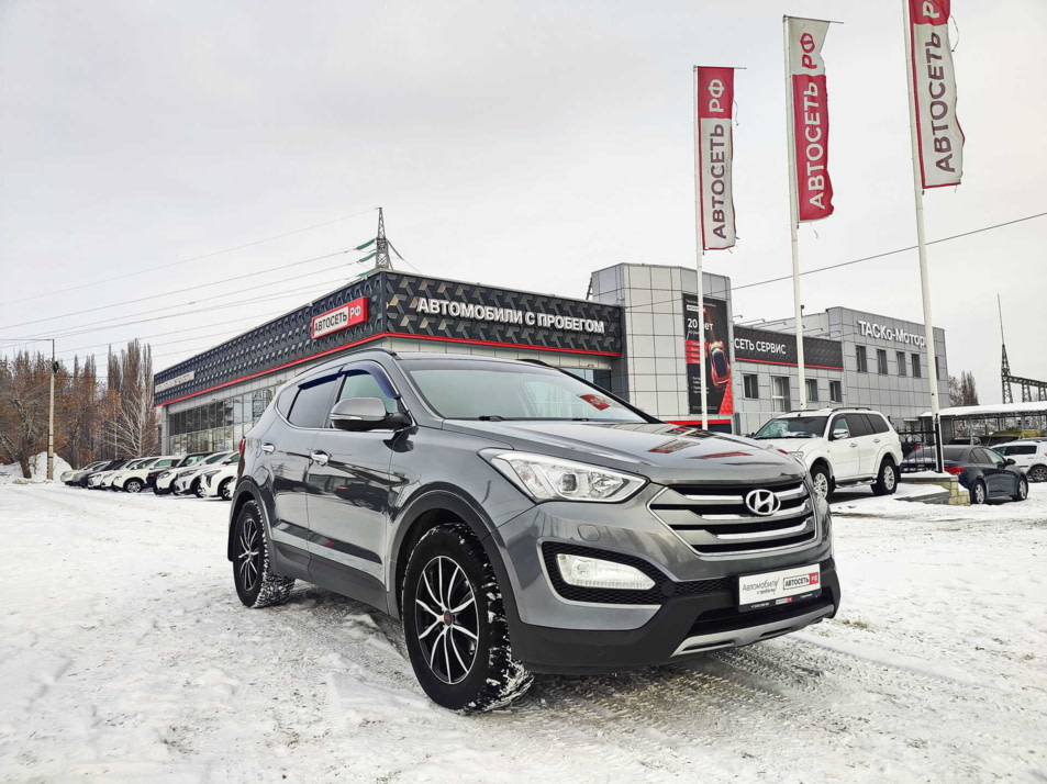 Автомобиль с пробегом Hyundai Santa FE в городе Стерлитамак ДЦ - Автосеть.РФ Стерлитамак (ГК "Таско-Моторс")