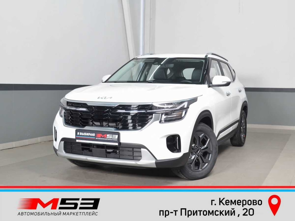 Автомобиль с пробегом Kia Seltos в городе Кемерово ДЦ - Автосалон М53.RU Премиум