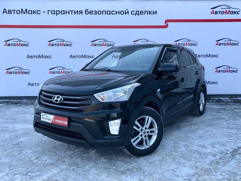 Автомобиль с пробегом Hyundai CRETA в городе Тюмень ДЦ - Автосалон «АвтоМакс»