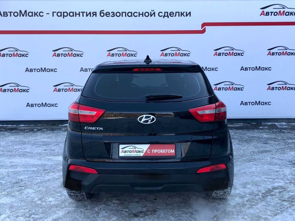 Автомобиль с пробегом Hyundai CRETA в городе Тюмень ДЦ - Автосалон «АвтоМакс»