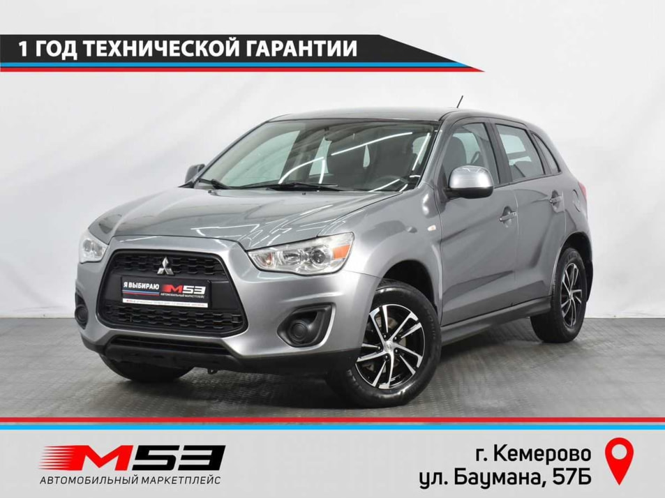 Автомобиль с пробегом Mitsubishi ASX в городе Кемерово ДЦ - Автосалон М53.RU (Кемерово, Баумана)