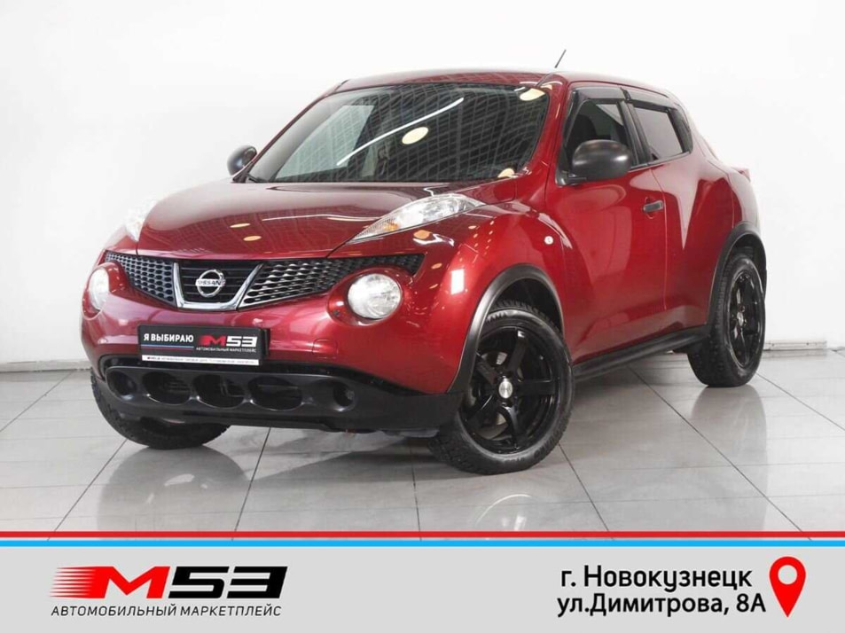 Автомобиль с пробегом Nissan Juke в городе Новокузнецк ДЦ - Автосалон М53.RU (Новокузнецк, Димитрова)