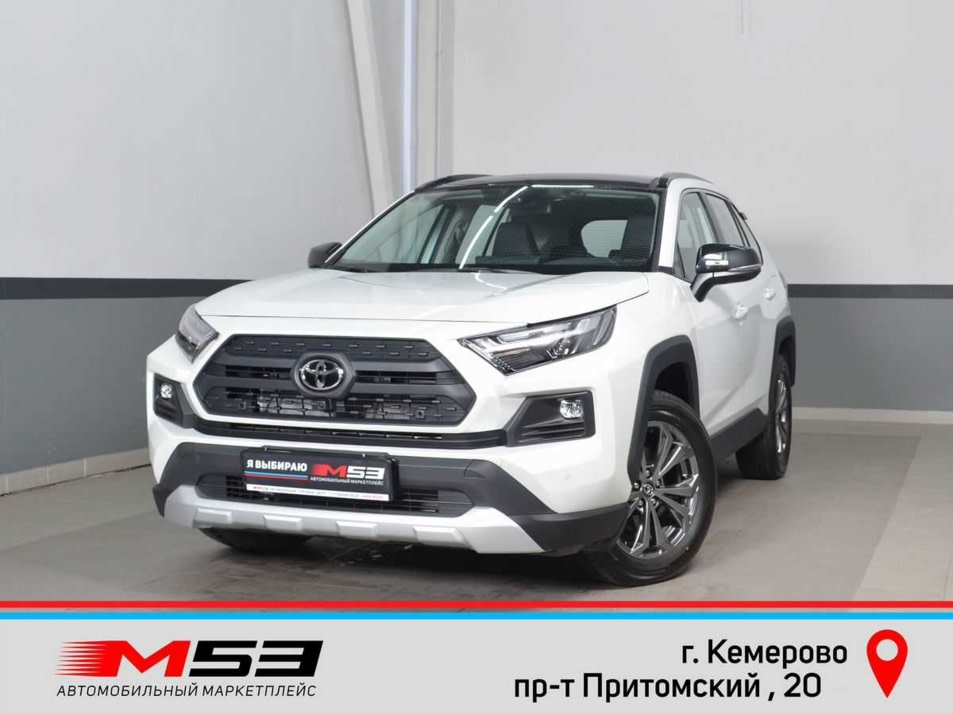 Автомобиль с пробегом Toyota RAV4 в городе Кемерово ДЦ - Автосалон М53.RU Премиум