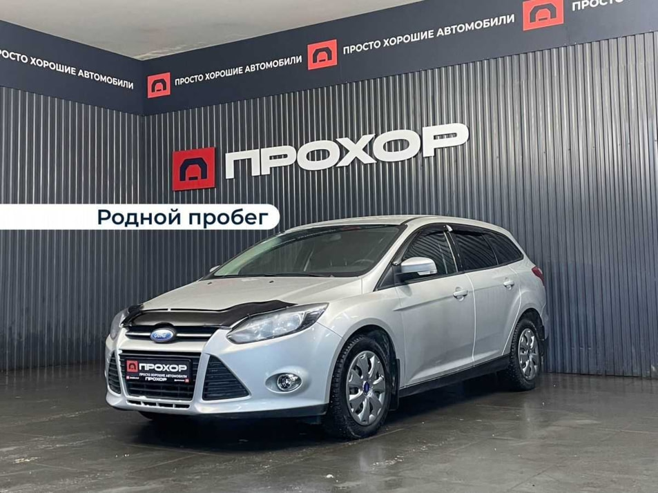 Автомобиль с пробегом FORD Focus в городе Пермь ДЦ - ПРОХОР | Просто Хорошие Автомобили (на Стахановской)