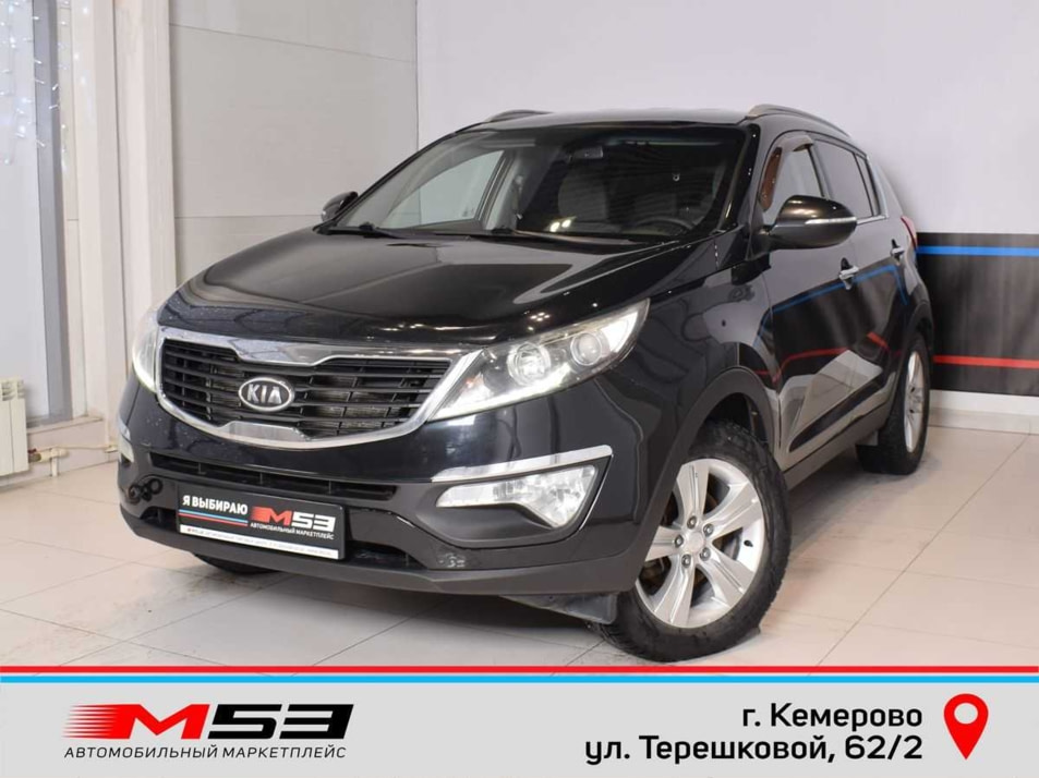 Автомобиль с пробегом Kia Sportage в городе Кемерово ДЦ - Автосалон М53.RU (Кемерово, Терешковой)