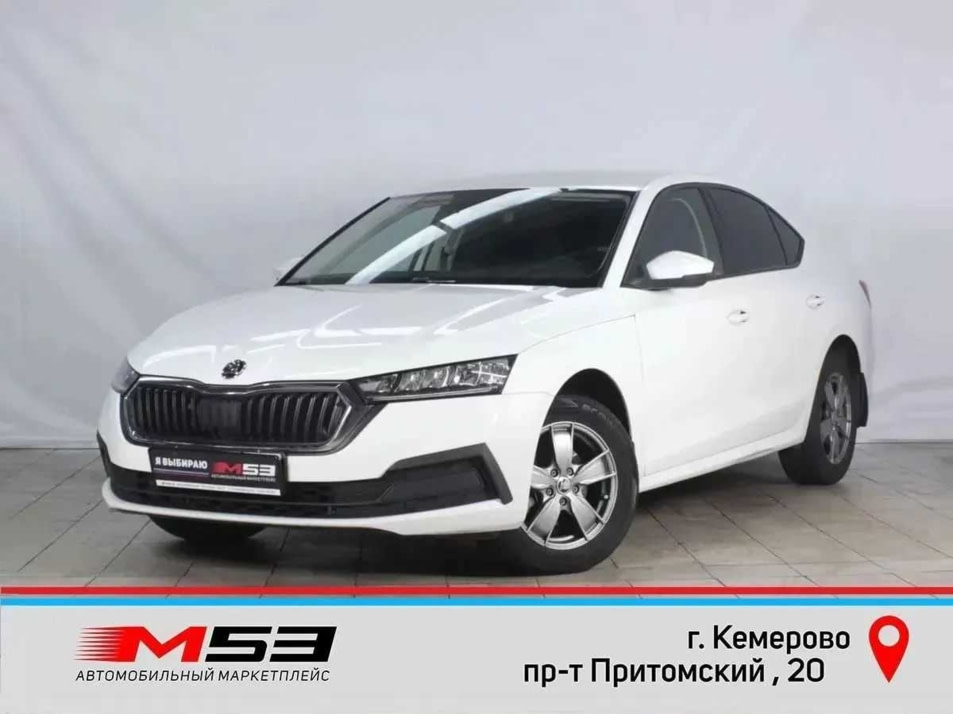 Автомобиль с пробегом ŠKODA Octavia в городе Кемерово ДЦ - Автосалон М53.RU Премиум