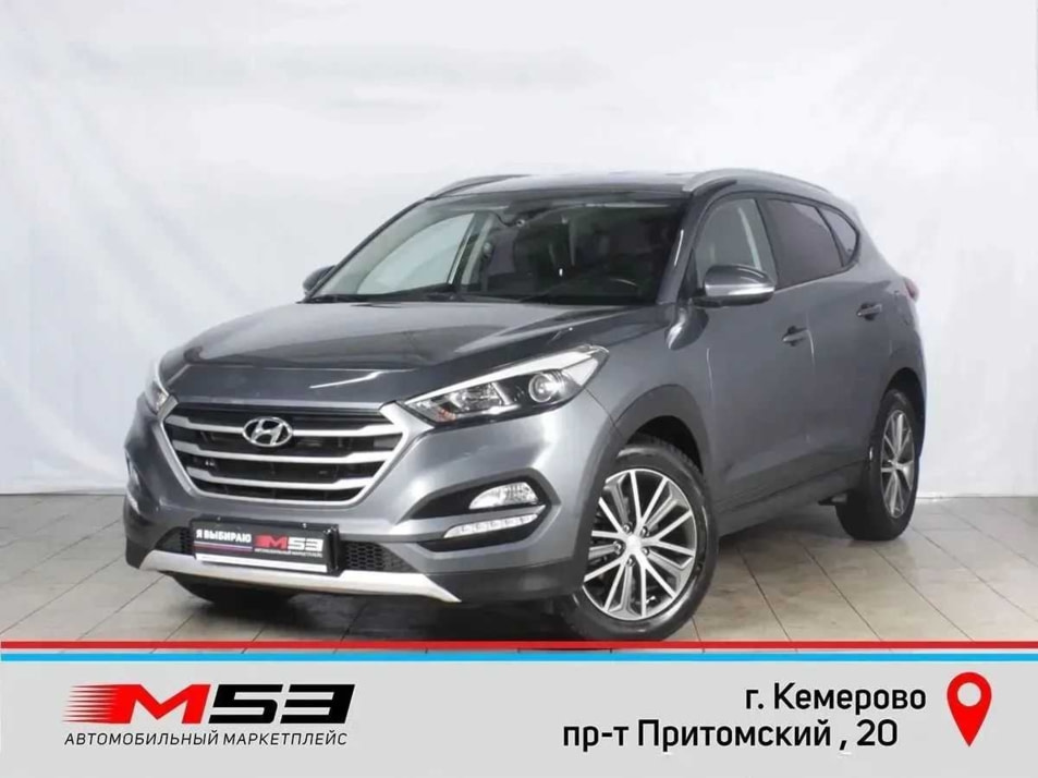 Автомобиль с пробегом Hyundai Tucson в городе Кемерово ДЦ - Автосалон М53.RU Премиум