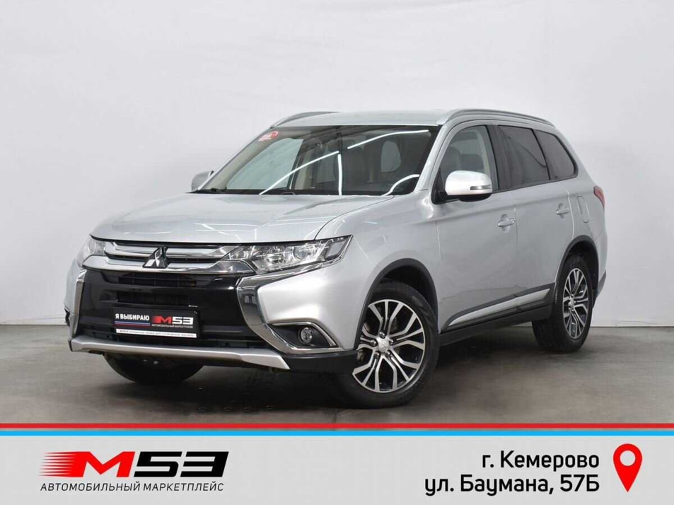 Автомобиль с пробегом Mitsubishi Outlander в городе Кемерово ДЦ - Автосалон М53.RU (Кемерово, Баумана)