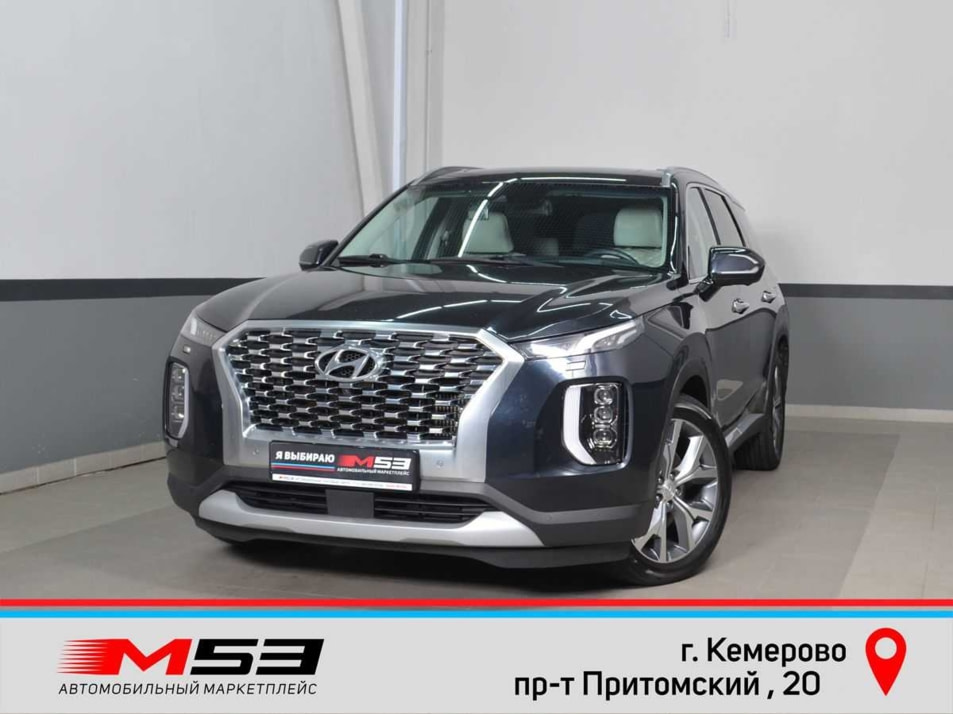 Автомобиль с пробегом Hyundai Palisade в городе Кемерово ДЦ - Автосалон М53.RU Премиум