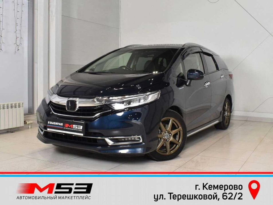 Автомобиль с пробегом Honda Shuttle в городе Кемерово ДЦ - Автосалон М53.RU (Кемерово, Терешковой)