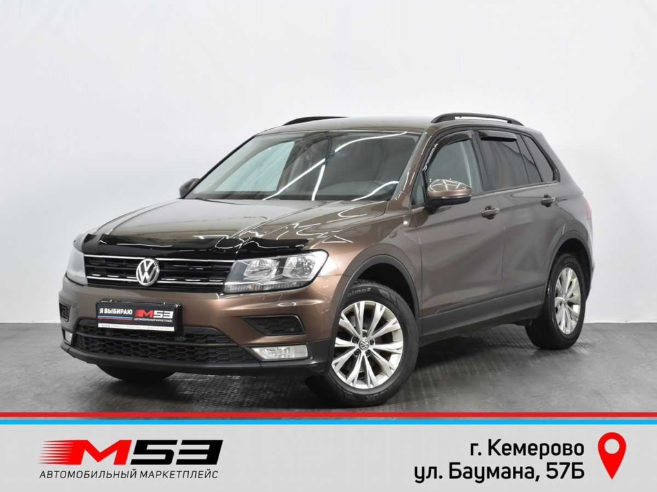 Автомобиль с пробегом Volkswagen Tiguan в городе Кемерово ДЦ - Автосалон М53.RU (Кемерово, Баумана)