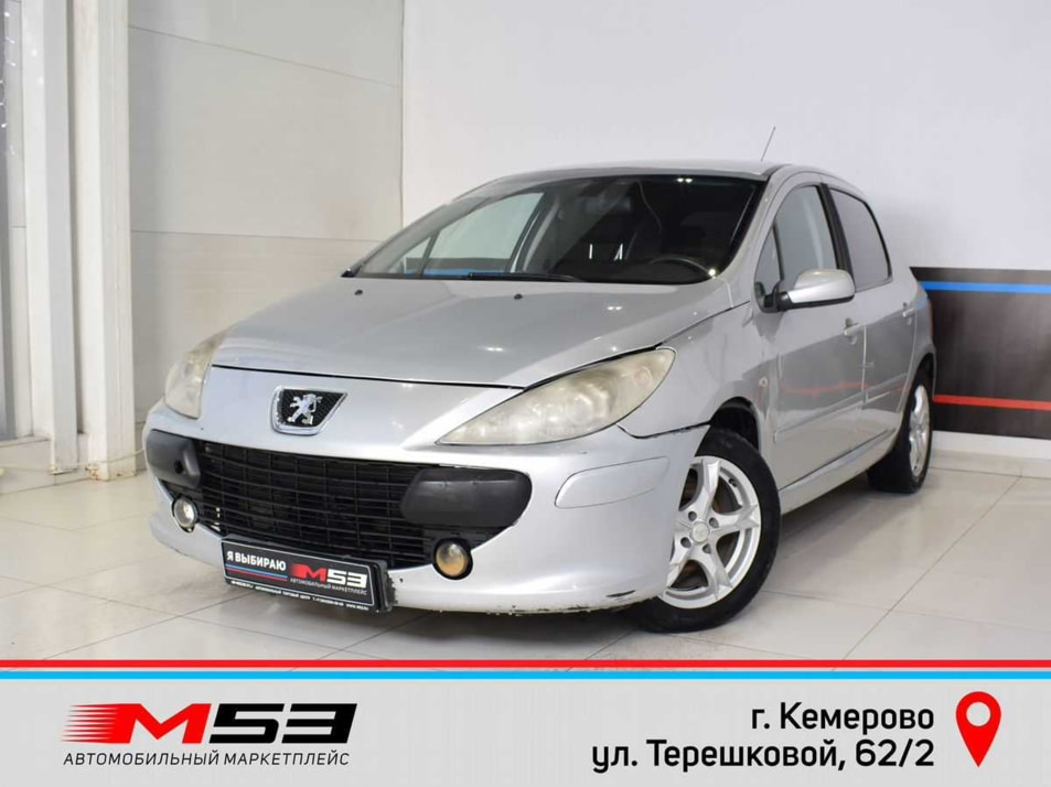 Автомобиль с пробегом Peugeot 307 в городе Кемерово ДЦ - Автосалон М53.RU (Кемерово, Терешковой)