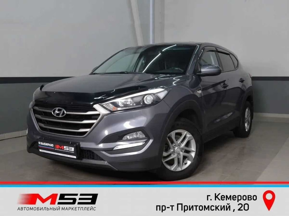 Автомобиль с пробегом Hyundai Tucson в городе Кемерово ДЦ - Автосалон М53.RU Премиум