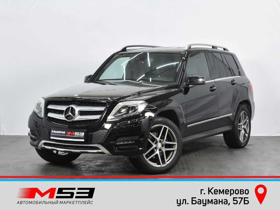 Автомобиль с пробегом Mercedes-Benz GLK в городе Кемерово ДЦ - Автосалон М53.RU (Кемерово, Баумана)