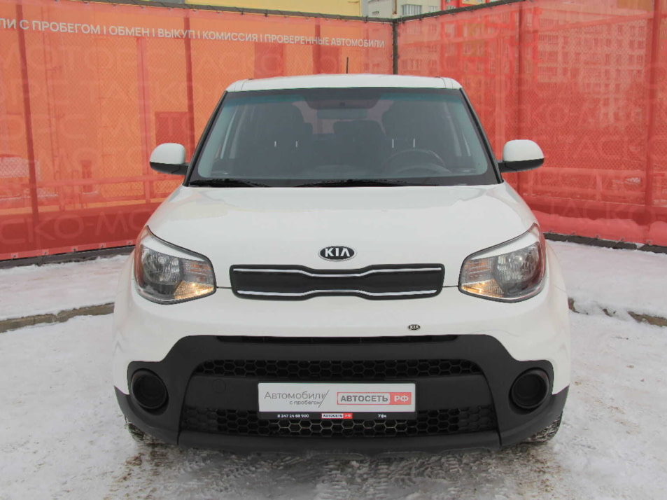 Автомобиль с пробегом Kia Soul в городе Уфа ДЦ - Автосеть.РФ Уфа (ГК "Таско-Моторс")