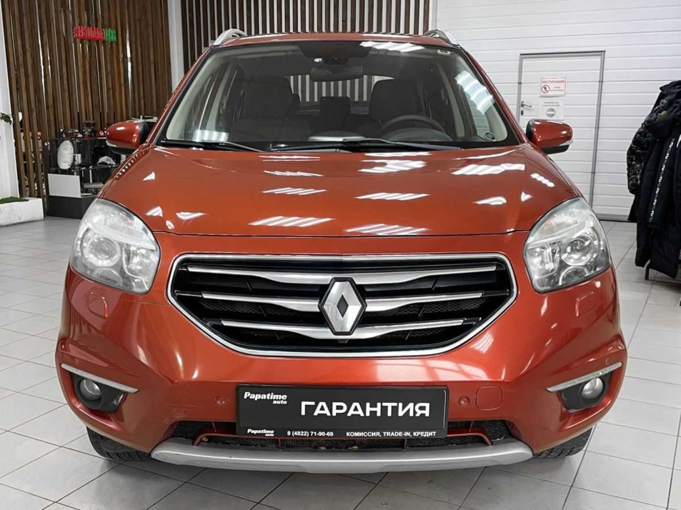 Автомобиль с пробегом Renault Koleos в городе Тверь ДЦ - AUTO-PAPATIME