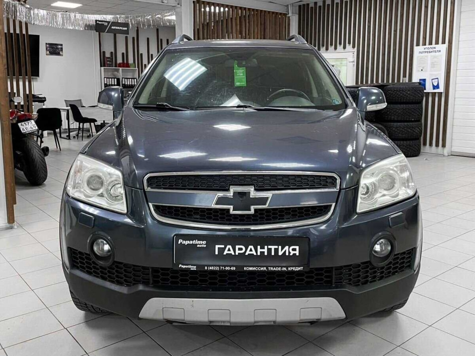 Автомобиль с пробегом Chevrolet Captiva в городе Тверь ДЦ - AUTO-PAPATIME