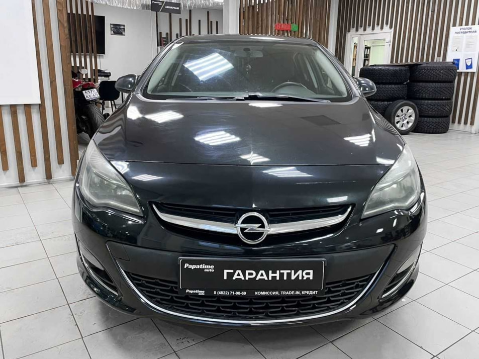 Автомобиль с пробегом Opel Astra в городе Тверь ДЦ - AUTO-PAPATIME