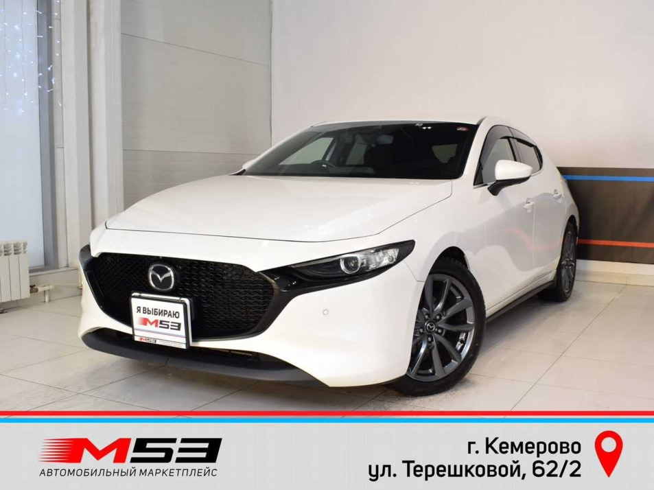 Автомобиль с пробегом Mazda 3 в городе Кемерово ДЦ - Автосалон М53.RU (Кемерово, Терешковой)